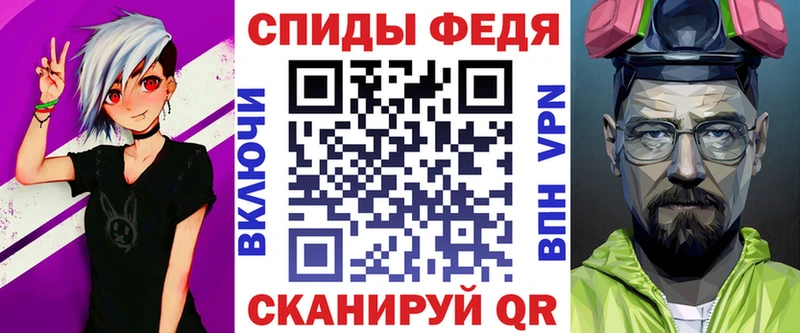 Amphetamine Розовый  цены наркотик  KRAKEN вход  darknet какой сайт  Баксан 
