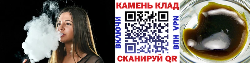 ГАШИШ VHQ  блэк спрут вход  Баксан 