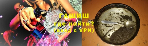 ГАЛЛЮЦИНОГЕННЫЕ ГРИБЫ Осинники