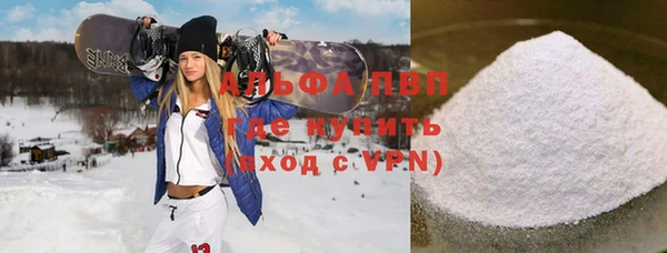 ГАЛЛЮЦИНОГЕННЫЕ ГРИБЫ Остров