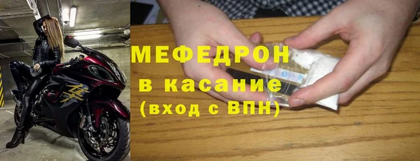 PSILOCYBIN Осташков