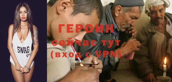 ГАЛЛЮЦИНОГЕННЫЕ ГРИБЫ Осинники