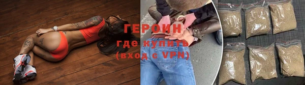 PSILOCYBIN Осташков