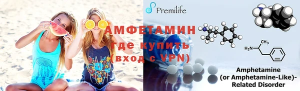 дживик Ачинск