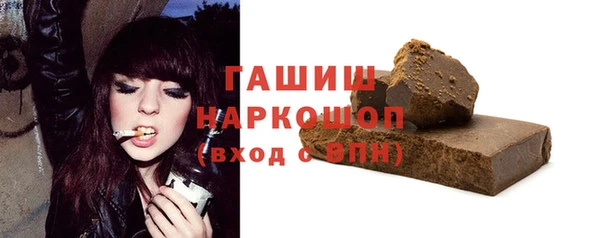 ГАЛЛЮЦИНОГЕННЫЕ ГРИБЫ Осинники