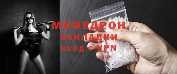 PSILOCYBIN Няндома