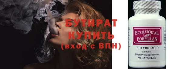 дживик Ачинск