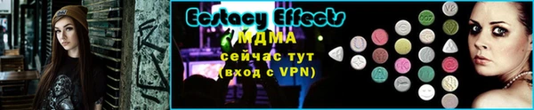 ГАЛЛЮЦИНОГЕННЫЕ ГРИБЫ Осинники