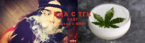 MDMA Premium VHQ Нягань