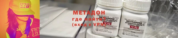 не бодяженный Нязепетровск