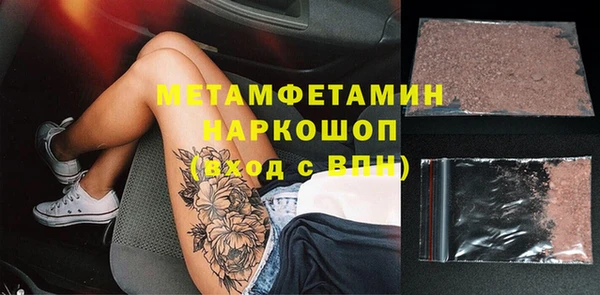 дживик Ачинск
