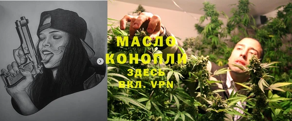 дживик Ачинск