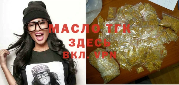 ГАЛЛЮЦИНОГЕННЫЕ ГРИБЫ Остров