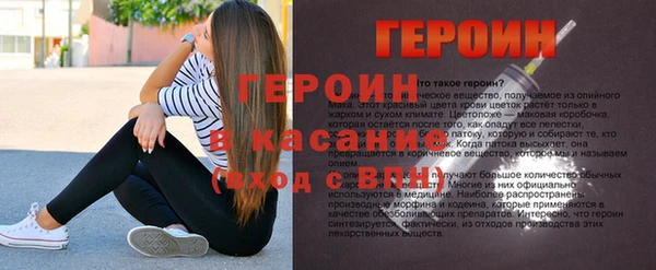 не бодяженный Нязепетровск