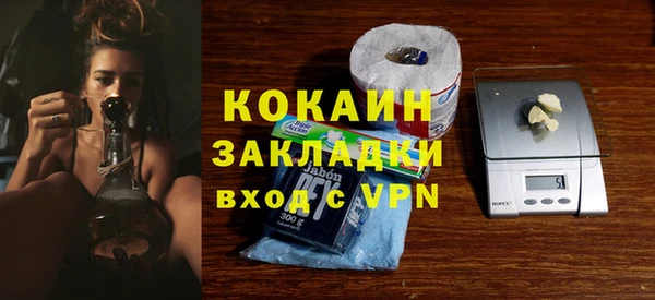 не бодяженный Нязепетровск