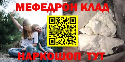 apvp Балаково