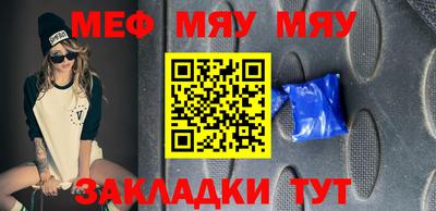 герыч Аргун