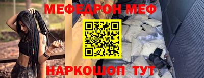 apvp Балаково