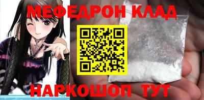 apvp Балаково
