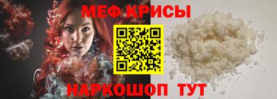 apvp Балаково