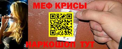 герыч Аргун