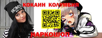 герыч Аргун