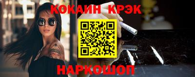 apvp Балаково