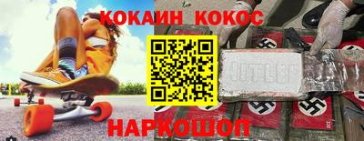 герыч Аргун