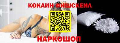 наркотики Балашиха