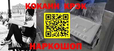 герыч Аргун