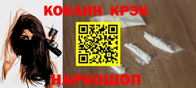 apvp Балаково