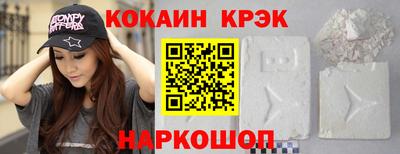 герыч Аргун