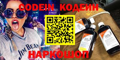 apvp Балаково