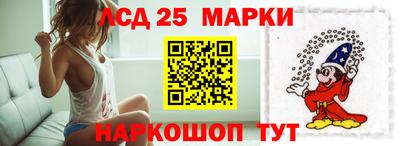 герыч Аргун