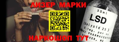 apvp Балаково