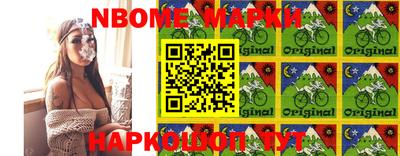 герыч Аргун