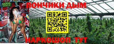 apvp Балаково