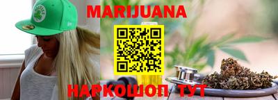 экстази Апшеронск