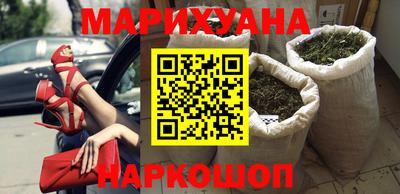 кокаин VHQ Апрелевка