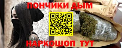 экстази Апшеронск