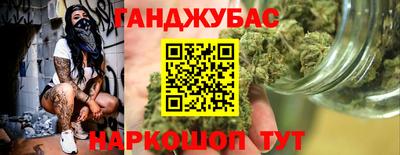 наркотики Балашиха