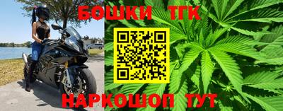 герыч Аргун