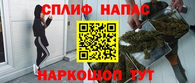 apvp Балаково