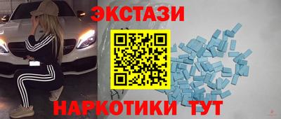 apvp Балаково