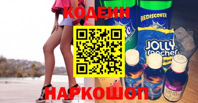 герыч Аргун