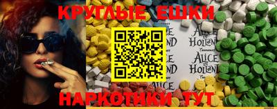 мяу мяу мука Балахна