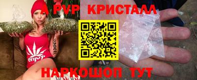 наркотики Балашиха