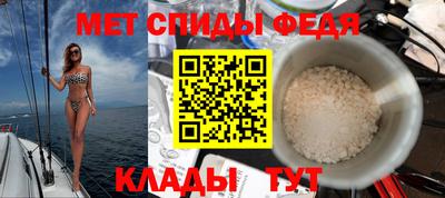 кокаин VHQ Апрелевка