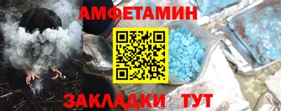 наркотики Балашиха