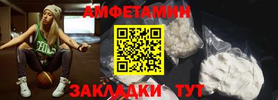 наркотики Балашиха